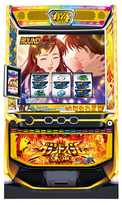 スマスロモンキーターンV