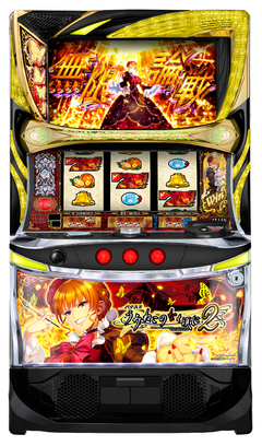 Lパチスロうみねこのなく頃に2