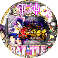 e^ER`R_o`396ver.