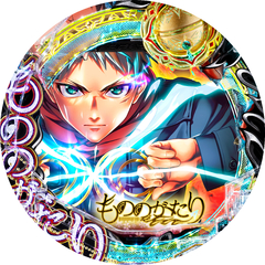 eFもののがたり