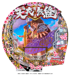 PA義風堂々!!〜兼続と慶次〜3 99Ver.