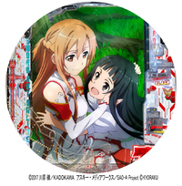 e \[hA[gEIC M̋O 99Ver.