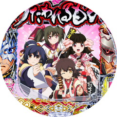 PFうたわれるもの LT‐Light ver.