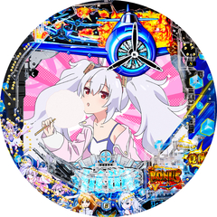 P アズールレーン THE ANIMATION 異次元トリガー 79ver.