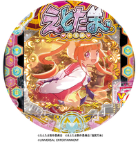 P���Ƃ���2 �_�� ���x��