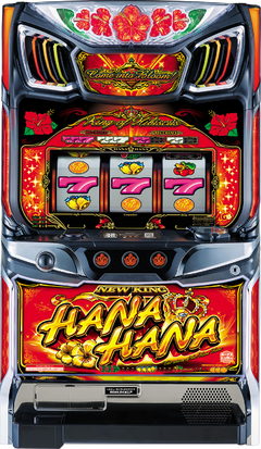 スマート沖スロ ニューキングハナハナV