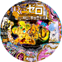 o qe:[n߂ِE SXXver.