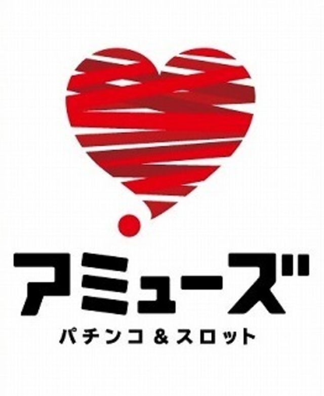 AMUSEグループ 一番の老舗です♪お客様に愛されて27年目突入♥