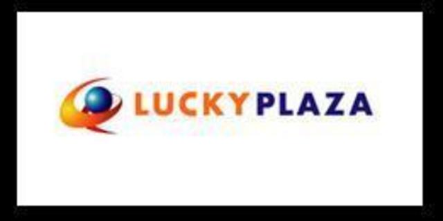 ラッキープラザ津島店