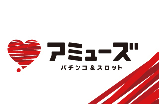 アミューズ三ノ宮