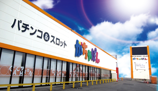  がちゃぽん垂井店