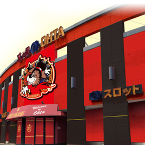 オータ岡崎店